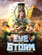 เคล็ดลับการเล่น slot dewa 88 เพื่อกำไรสูงสุด